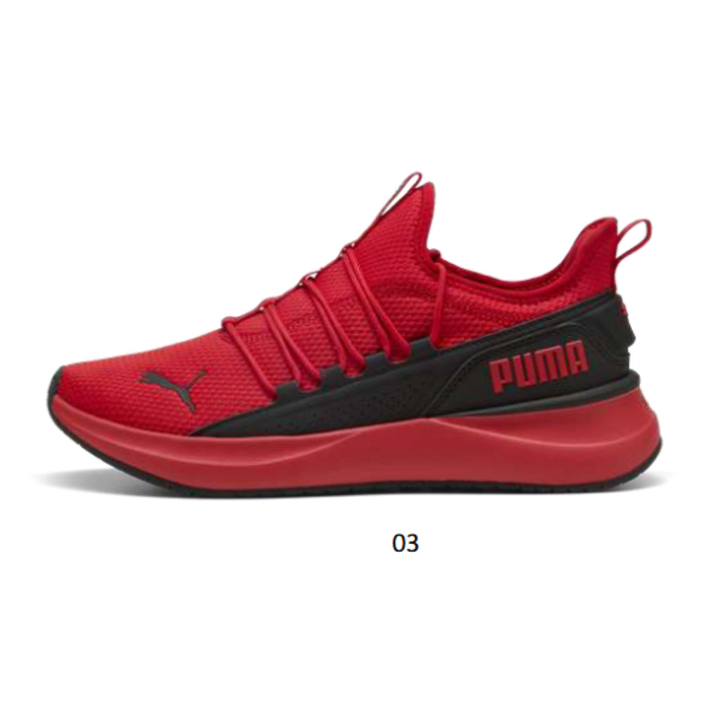 ROJO
